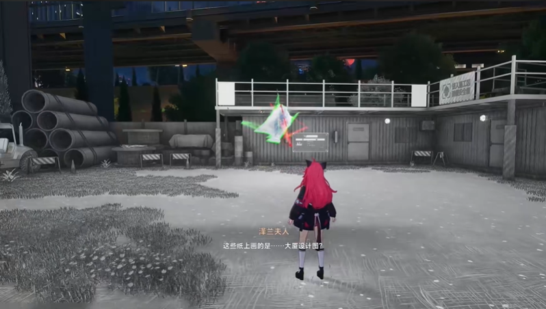 异环异象委托换个角度怎么完成 换个角度委托攻略