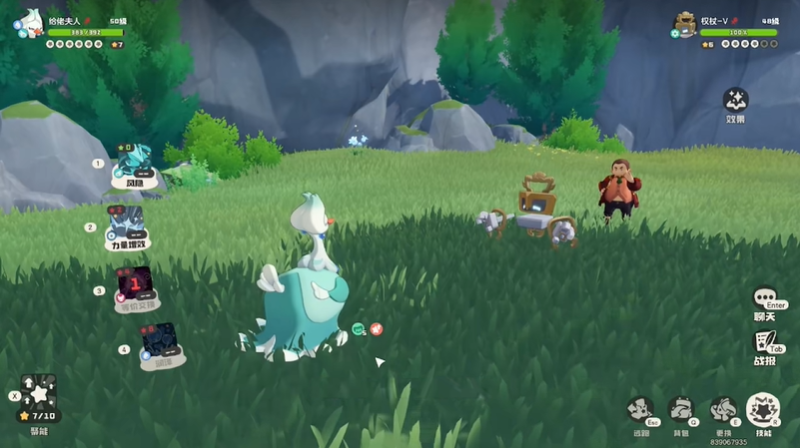 洛克王国世界翠顶夫人技能搭配 翠顶夫人技能推荐