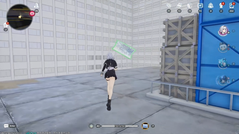 异环异象委托换个角度怎么完成 换个角度委托攻略