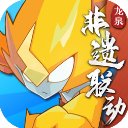赛尔号繁体版