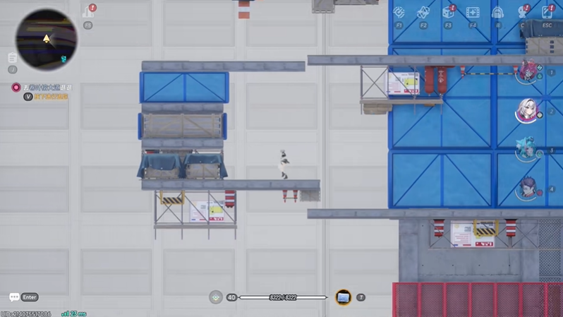 异环异象委托换个角度怎么完成 换个角度委托攻略