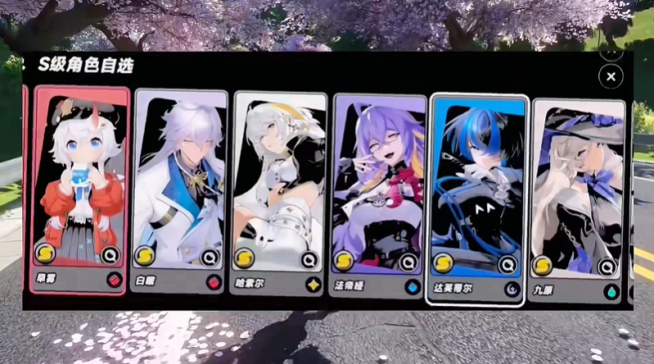 异环开荒队推荐一图流 开荒有什么配队推荐