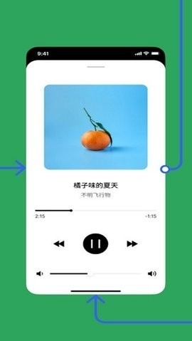 莫高设计截图3