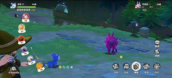 洛克王国世界异色精灵怎么抓 异色精灵有提示吗