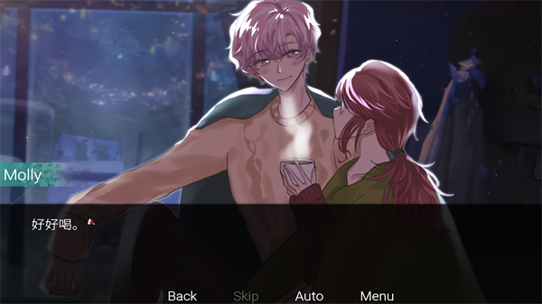 请不要讨厌圣诞截图0