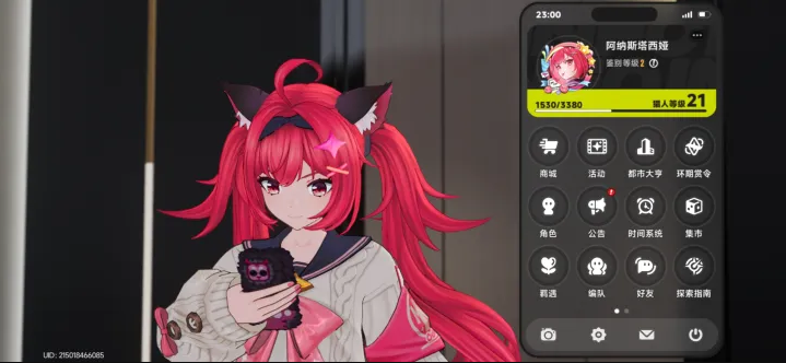 异环新手指南 新手怎么快速上手