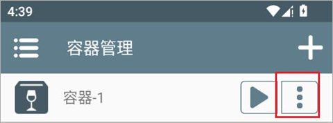 锈湖湖之仆从