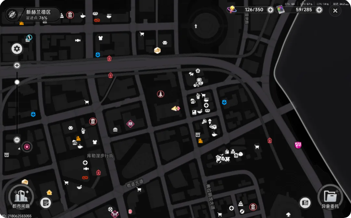 异环方斯获取方式一览 方斯怎么获得