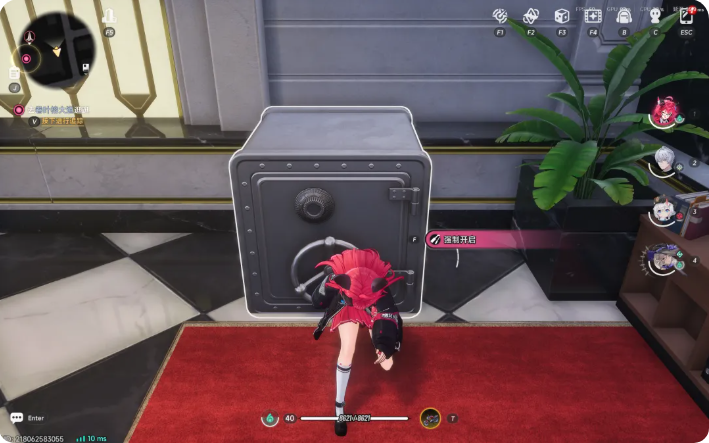 异环方斯获取方式一览 方斯怎么获得