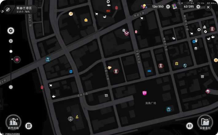 异环方斯获取方式一览 方斯怎么获得