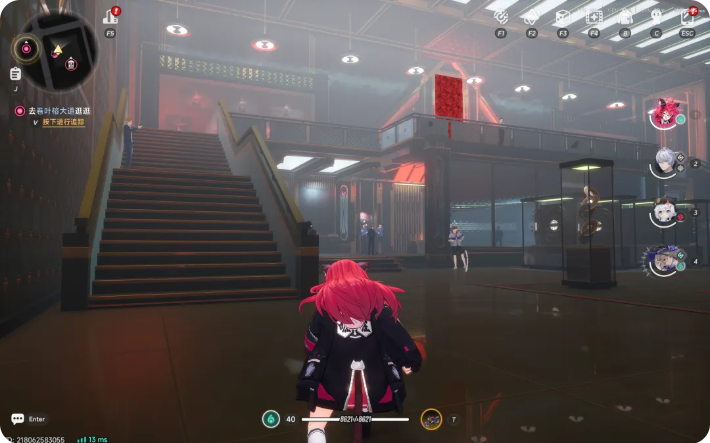 异环方斯获取方式一览 方斯怎么获得