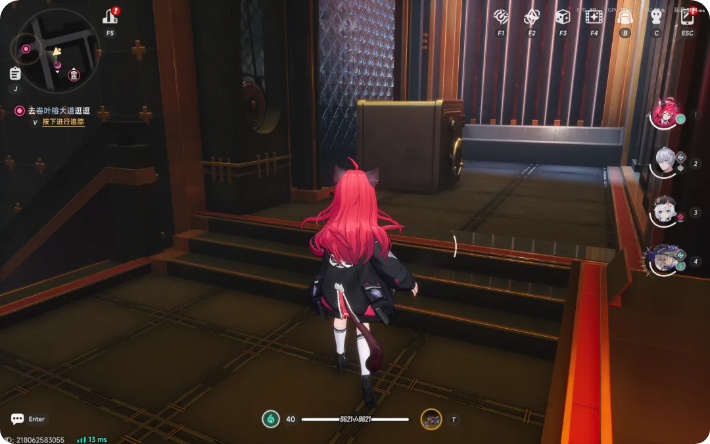 异环方斯获取方式一览 方斯怎么获得