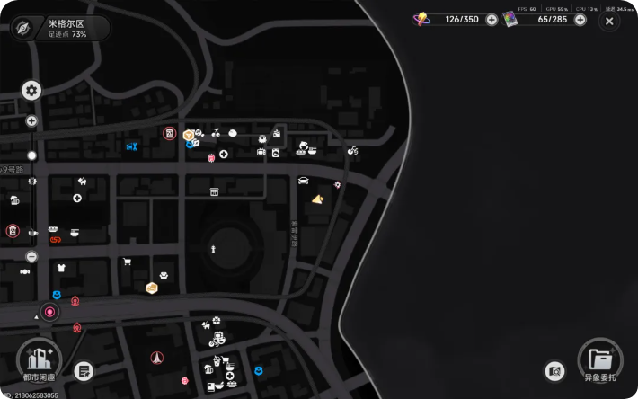 异环方斯获取方式一览 方斯怎么获得