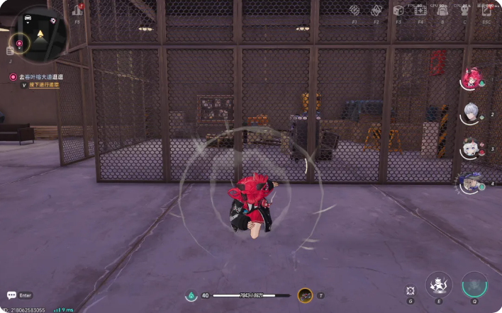 异环方斯获取方式一览 方斯怎么获得