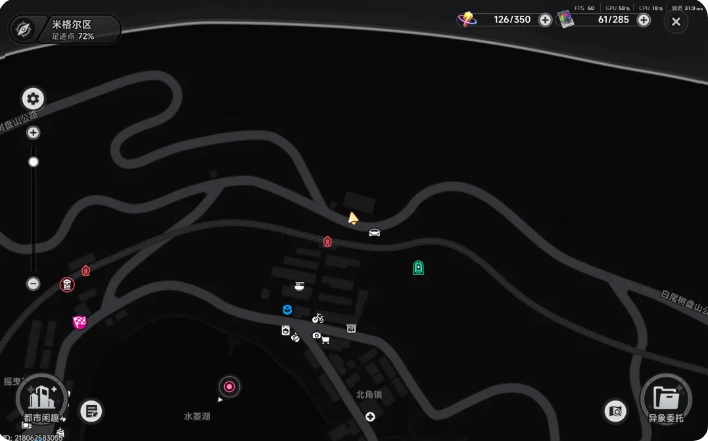 异环方斯获取方式一览 方斯怎么获得