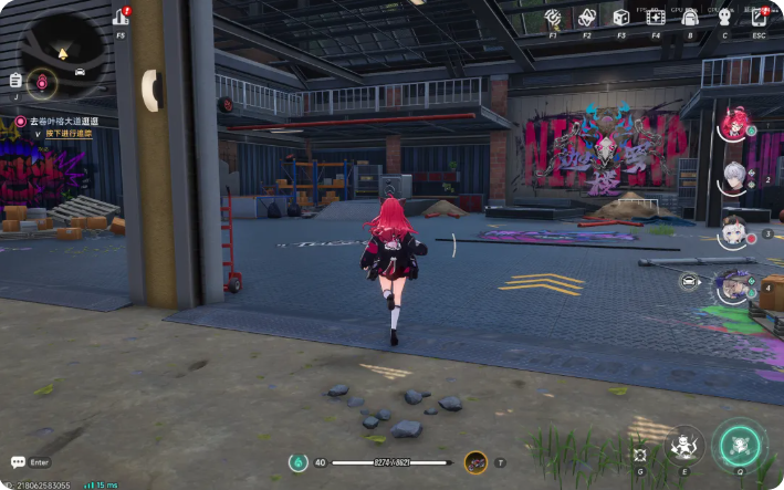 异环方斯获取方式一览 方斯怎么获得