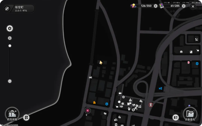 异环方斯获取方式一览 方斯怎么获得