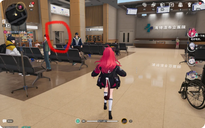 异环方斯获取方式一览 方斯怎么获得