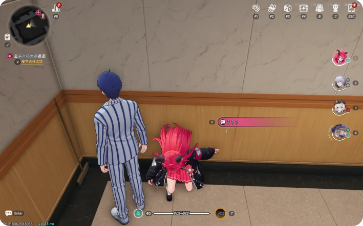 异环方斯获取方式一览 方斯怎么获得