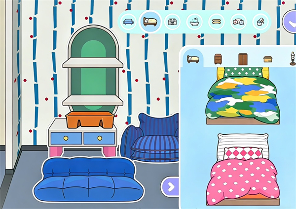 米加小镇世界彩色公寓