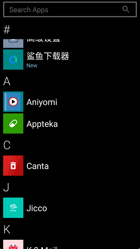 launcher10截图4