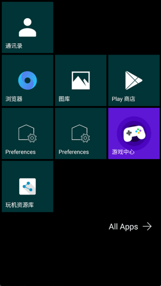 launcher10