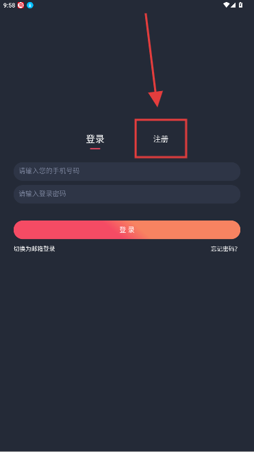 萌圈