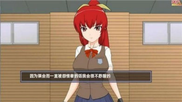 捕获格斗娘新版截图2