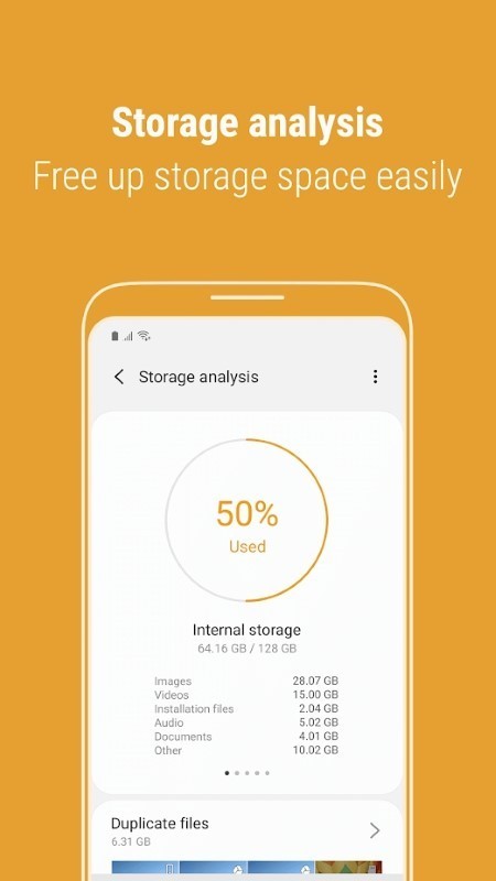 三星文件管理器截图2