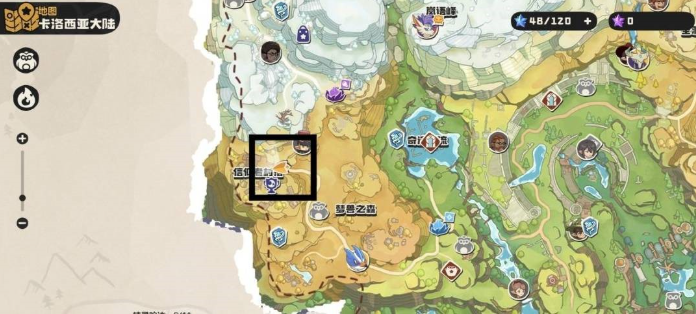 洛克王国世界神秘蛋怎么得 免费神秘蛋获取位置