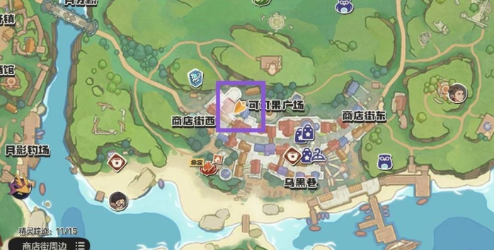 洛克王国世界神秘蛋怎么得 免费神秘蛋获取位置