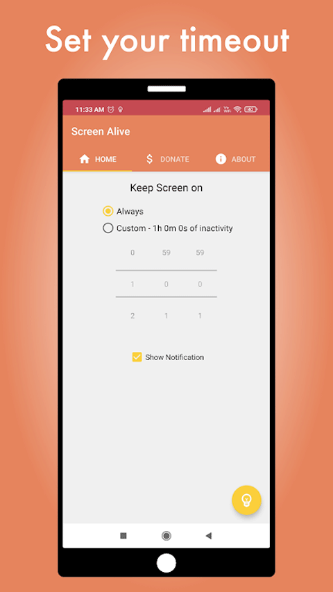 屏幕常亮助手截图2