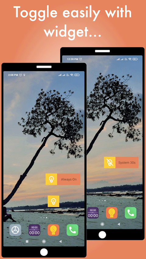屏幕常亮助手截图3
