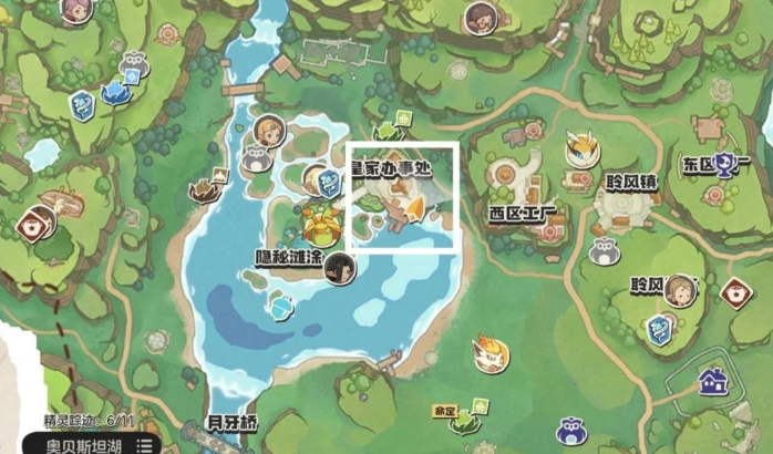 洛克王国世界神秘蛋怎么得 免费神秘蛋获取位置