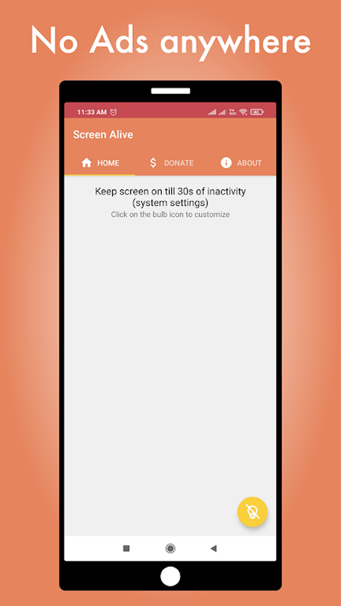 屏幕常亮助手截图4