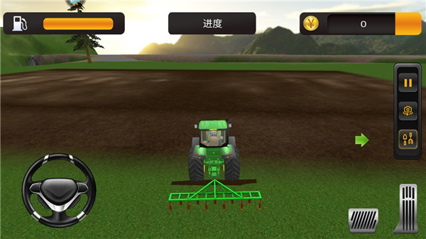 巴西农场模拟器