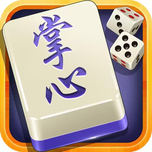 崇阳麻将掌心版