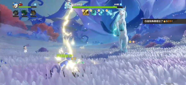 洛克王国世界迪莫单挑命定独角兽打法攻略 命定花种独角兽怎么打