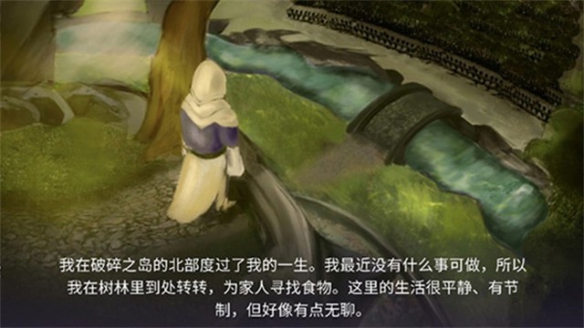 黑暗崛起截图1