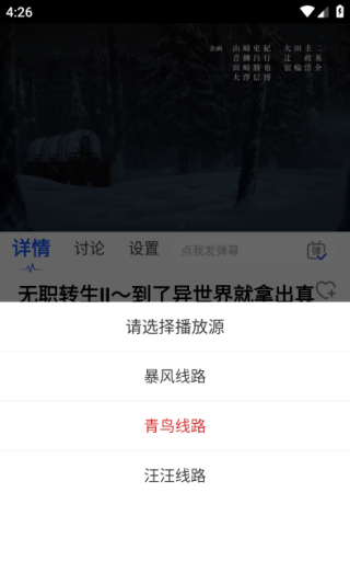 可可影音