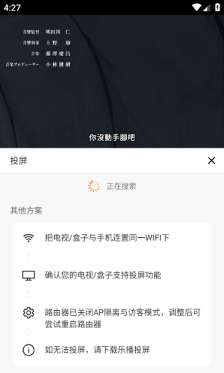 可可影音