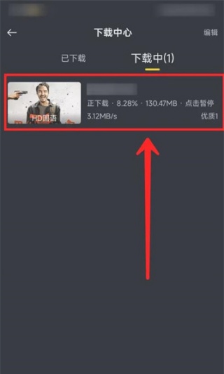 可可影音
