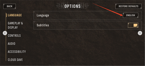 古墓丽影重制版