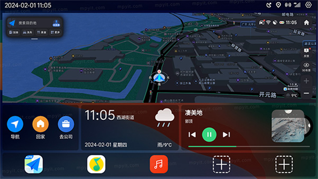 氢桌面画中画公签版截图2