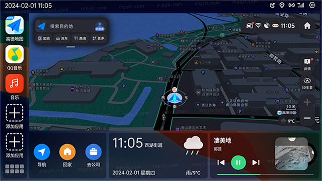 氢桌面画中画公签版截图4