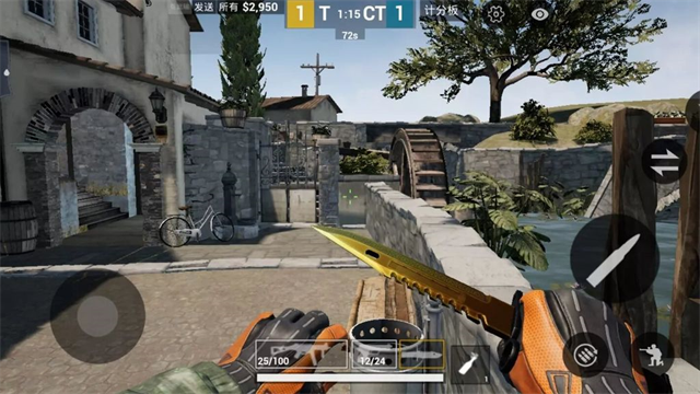 CSGO手机版截图1