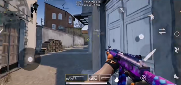 CSGO手机版