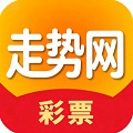 彩票走势网