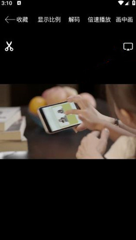 potplayer播放器手机版