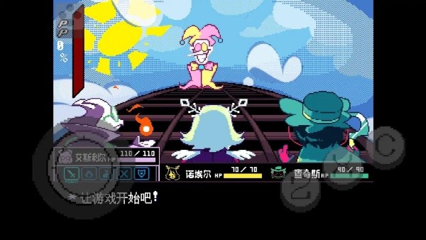 三角符文斯潘顿